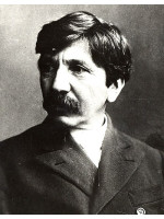 ALEXANDRU VLAHUTA