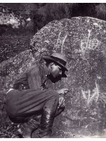 ALFRED METRAUX