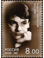 ANDREI TARKOVSKI