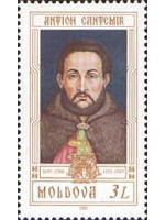 ANTIOH CANTEMIR