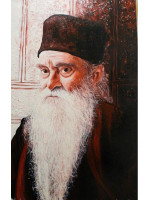 ARSENIE PAPACIOC