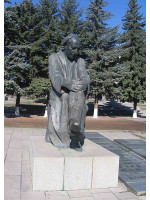 AVETIK ISAHAKIAN