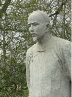 CAO XUEQIN