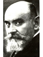 CONSTANTIN DOBROGEANU GHEREA