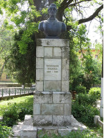 DAMASCHIN BOJINCA