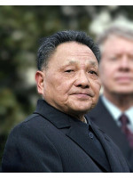 DENG XIAOPING