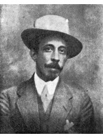 DIMITRIE ANGHEL