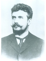 DIMITRIE ONCIUL