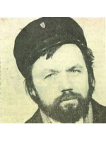 DIONISIE VITCU