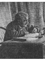 DUMITRU C. MORUZI