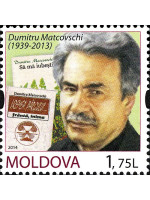 DUMITRU MATCOVSCHI