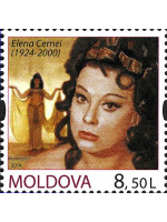 ELENA CERNEI