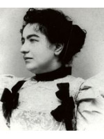 ELENA VACARESCU