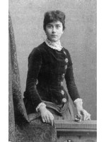 ELSE LASKER-SCHULER