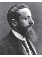 EMILE MEYERSON