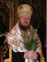 EMILIAN NICA