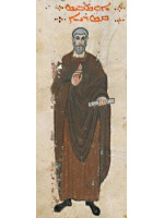 EUSEBIU DE CEZAREEA
