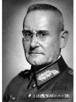 FRANZ HALDER