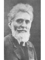 GARABET IBRAILEANU