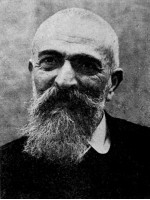 GEORGE STEPHANESCU