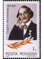 GRIGORE ALEXANDRESCU
