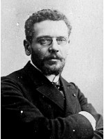 GUSTAVE LARROUMET