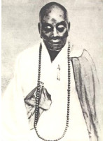 HUI-NENG