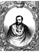 IANCU VACARESCU