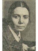 ILEANA MALANCIOIU