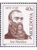 IOAN NECULCE