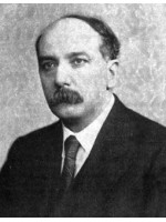 ION BARBU