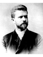 ION BOGDAN