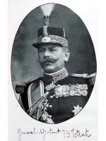 ION ISTRATE