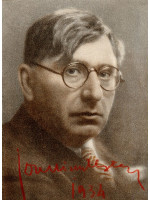 ION MINULESCU