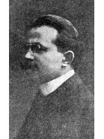 ION SCURTU
