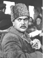 ION UNGUREANU