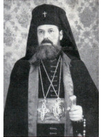 IUSTIN MOISESCU
