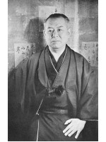 JUNICHIRO TANIZAKI