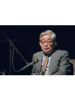 KENZABURO OE