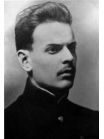 KONSTANTIN PAUSTOVSKI