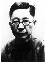 LAO SHE