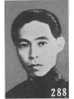 MAO DUN