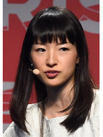 MARIE KONDO