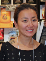 MARIE LU