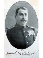 MARIN NICULESCU