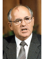 MIHAIL GORBACIOV
