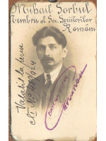 MIHAIL SORBUL