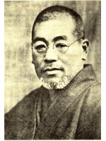 MIKAO USUI