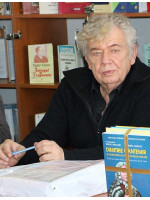 MIRCEA DOGARU