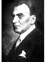 NAE IONESCU